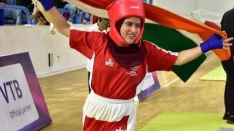 Tazamul Islam wins gold