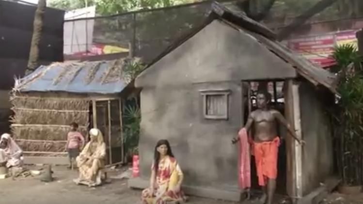 theme on Sundarban village  