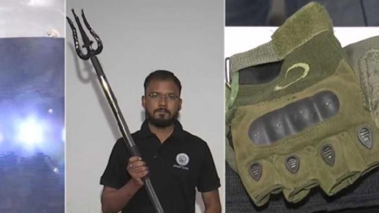 सुरक्षा बल के पास आया शिव का 'त्रिशूल' और इंद्र का 'वज्र'