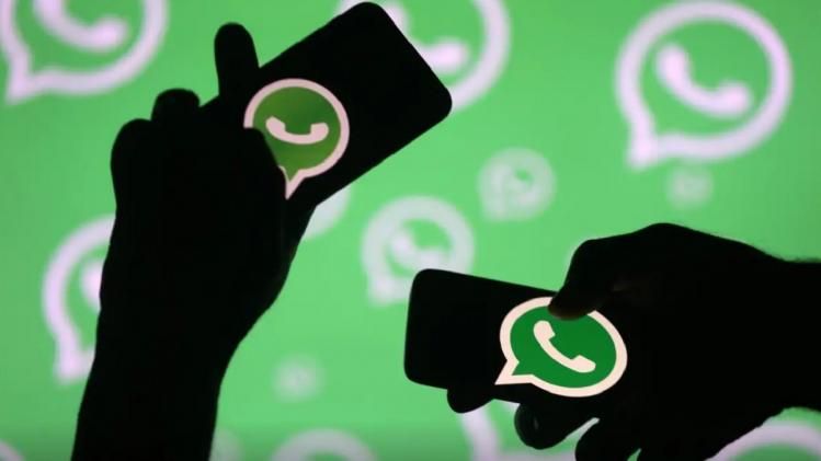 WhatsApp पर है IT मंत्रालय की थी नजर. (सांकेतिक तस्वीर)