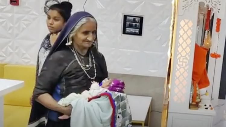 70 साल की उम्र में महिला बनी मां