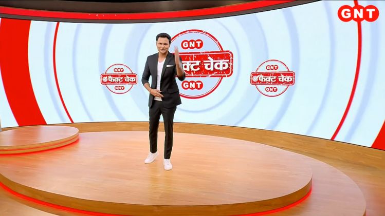 Fact Check with Ashutosh Chaturvedi