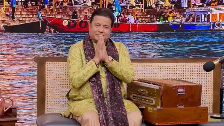 Anup Jalota