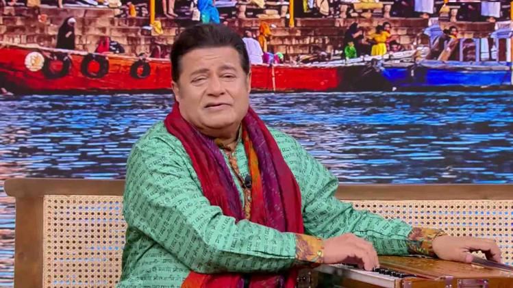 Anup Jalota