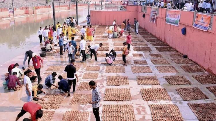 Ayodhya deepotsav 2021