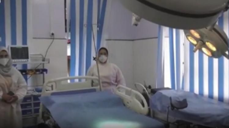 baramula_health_center