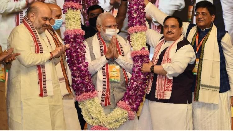 BJP National Executive meeting