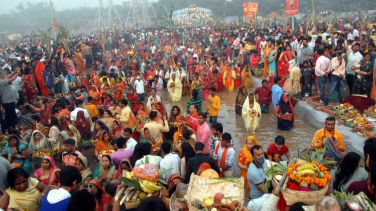 Chhath Puja