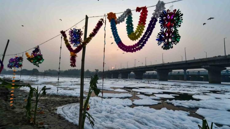 Chhath
