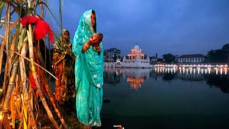 chhath mahavrat 