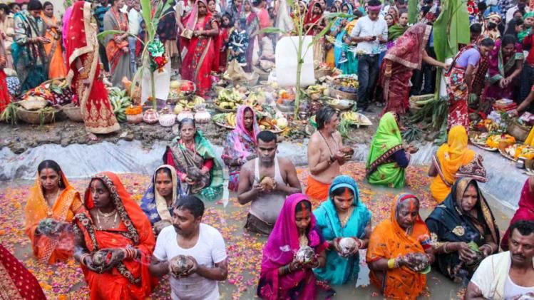 Chhath Puja