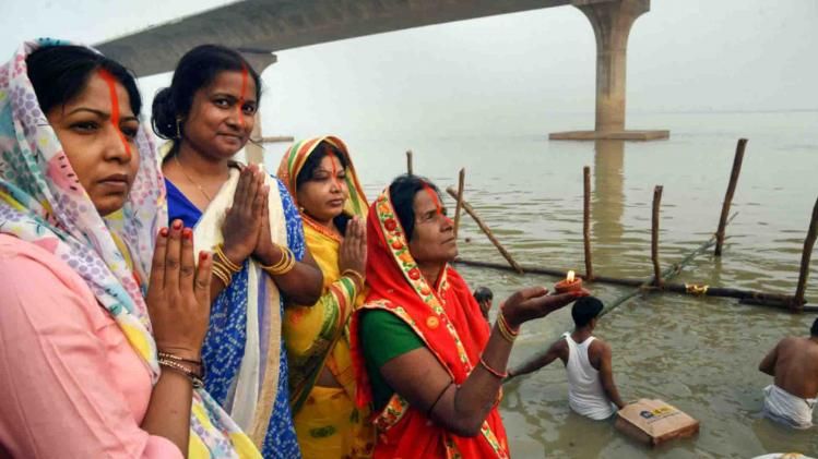 Chhath Puja