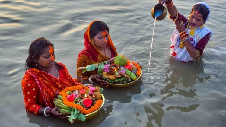 Chhath Puja