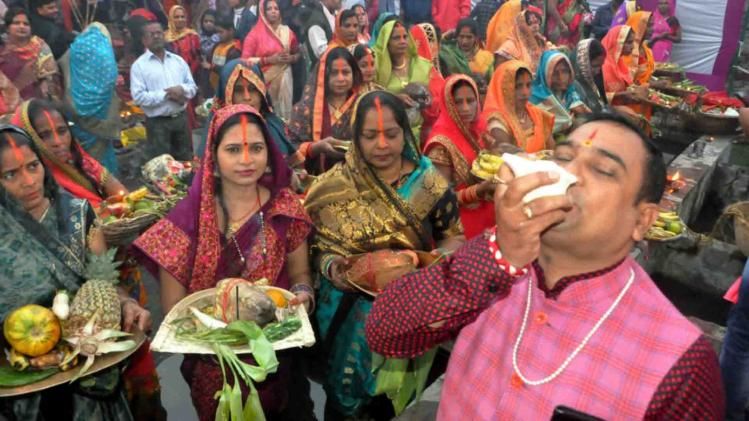 Chhath Puja