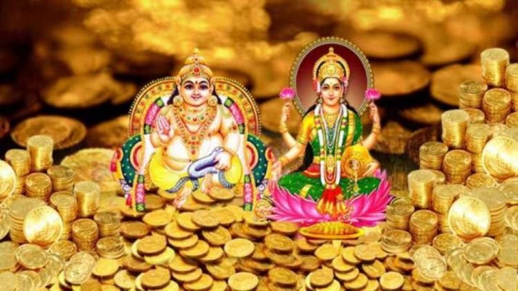 dhanteras will bring wealth in house