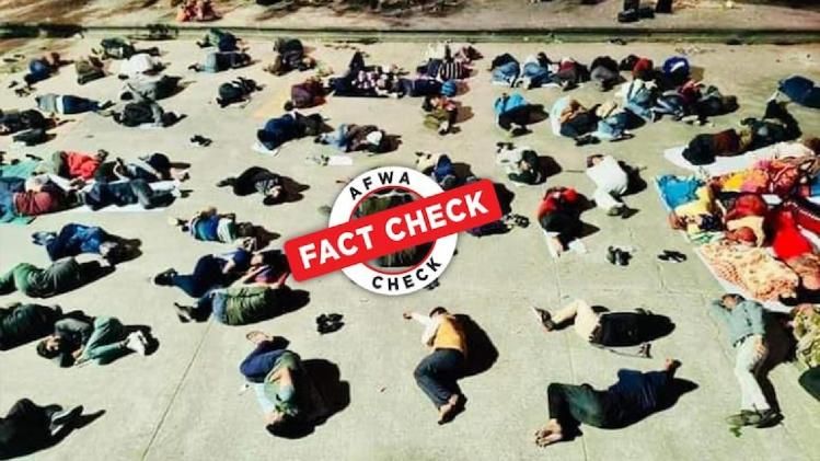 fact check uptet aspirants sleeping 