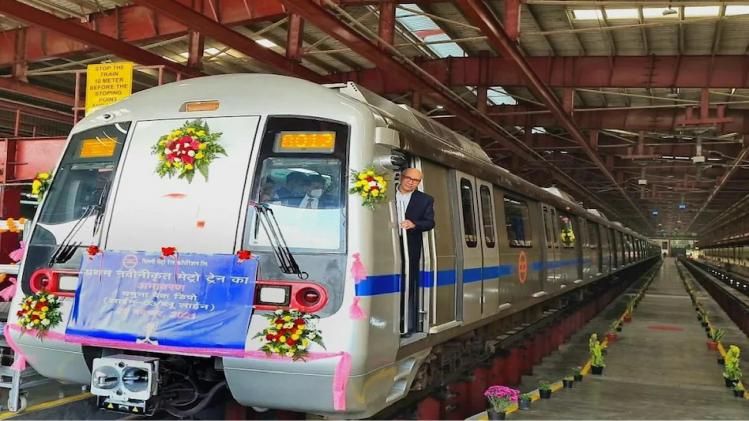 first refurbished metro on Blue Line