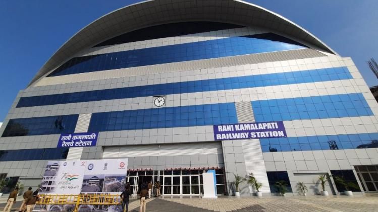 Habibganj railway station 