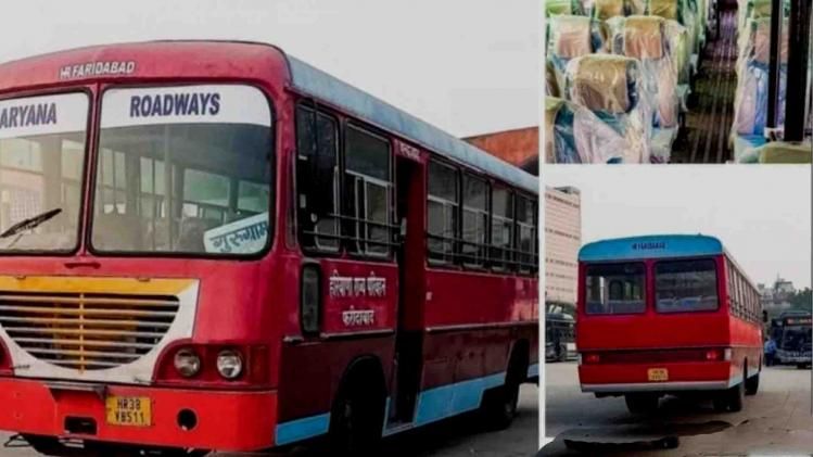 Haryana bus fact check