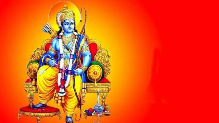 lord ram