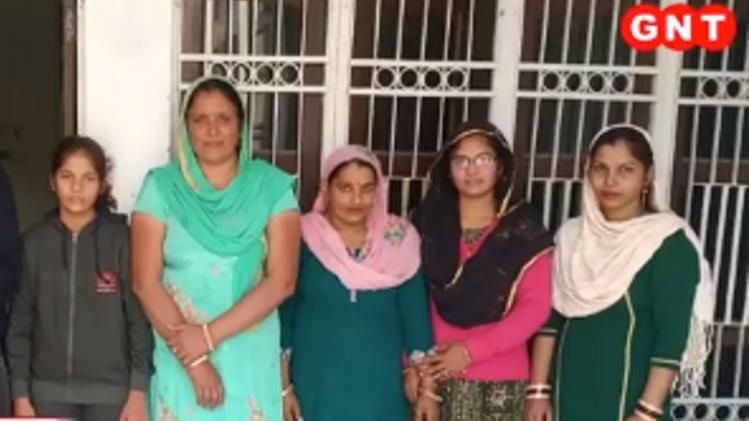 many houses identified on daughters name 