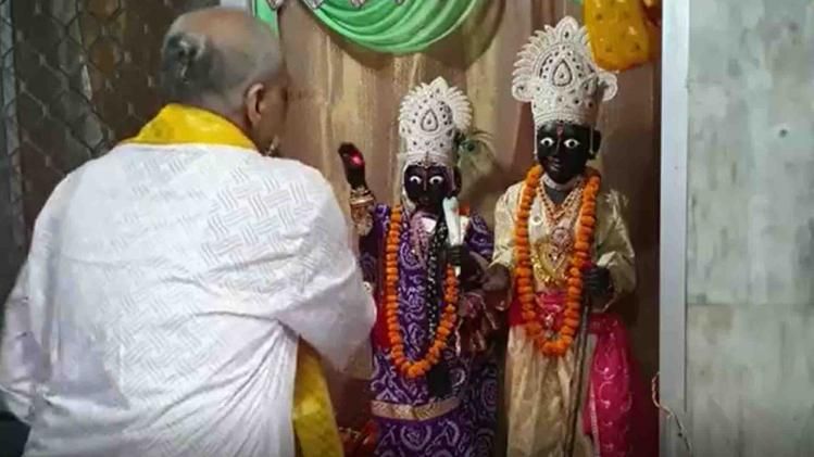 Yamuna-Dharamraj Temple