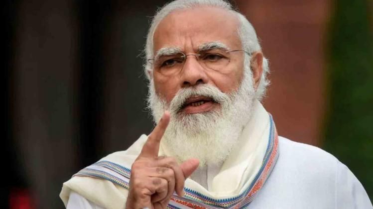 PM Modi