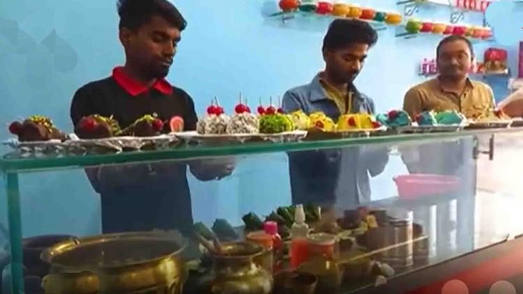 Hazaribagh Paan shop