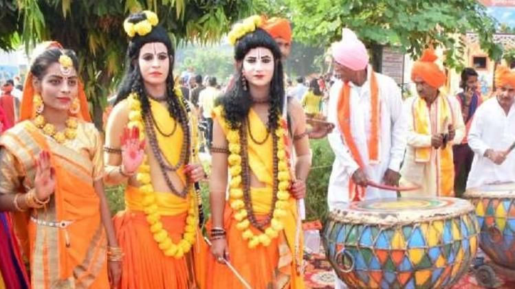 Ram-Janaki Shobha Yatra 