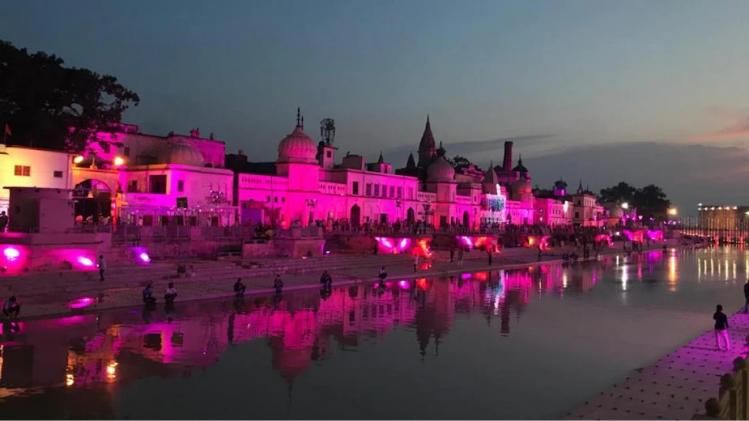 ram ki paidi deepotsav  2021