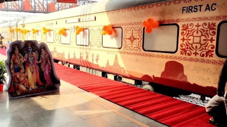 Ramayana circuit train