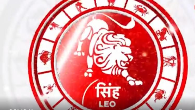 Singh Aaj Ka Rashifal 1 november 2021 