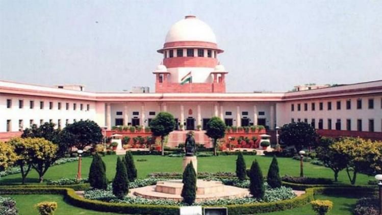 supreme court 
