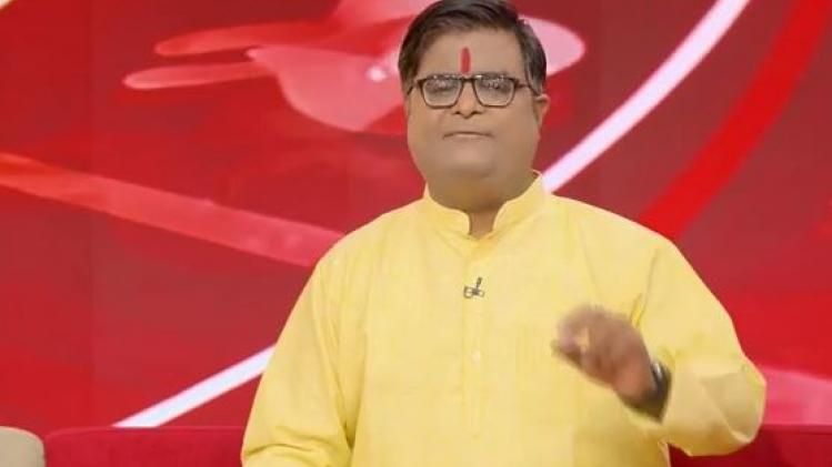 आज का गुडलक मंत्र: कोई भी दवा खाने के पहले भगवान शिव का स्मरण जरूर करें