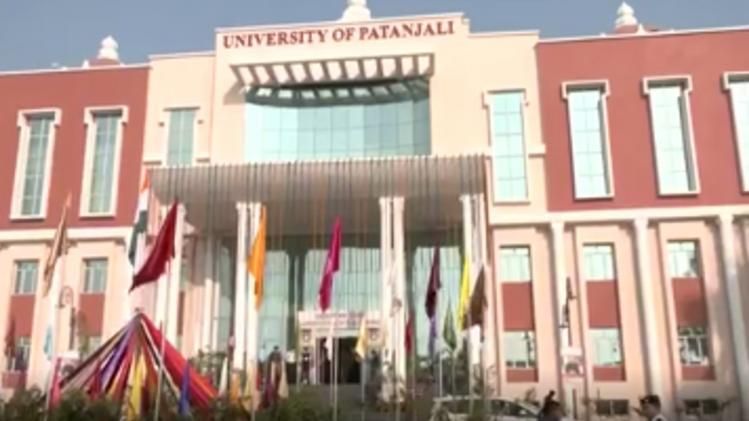university of patanjali
