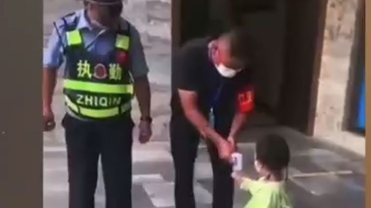 वायरल वीडियो का दृश्य 