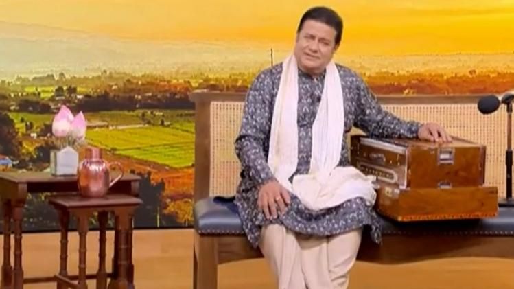 भजन सम्राट अनूप जलोटा 