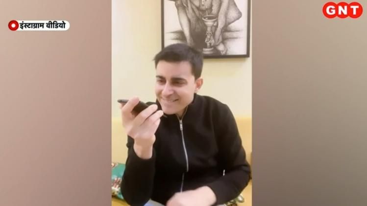 इंस्टाग्राम वीडियो