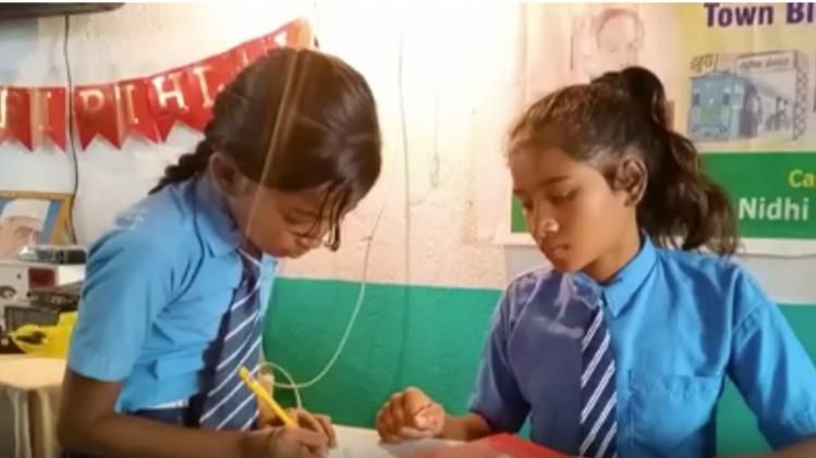 children bank in Dihuri Middle School