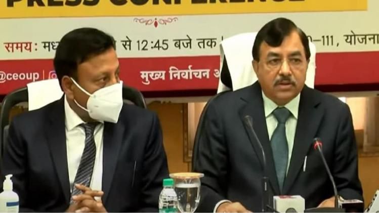 Election Commission Press Conference 