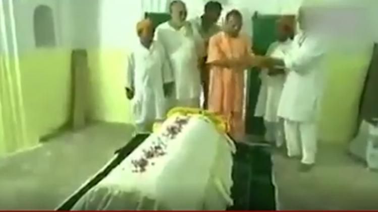 fact check cm yogi in dargah