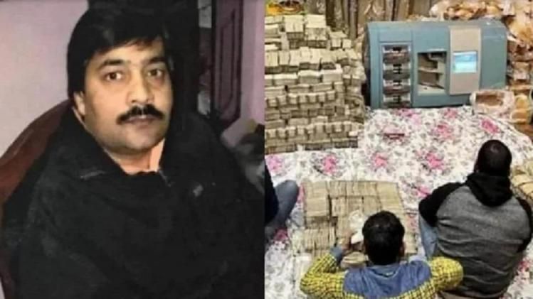 inside story of Piyush Jain 