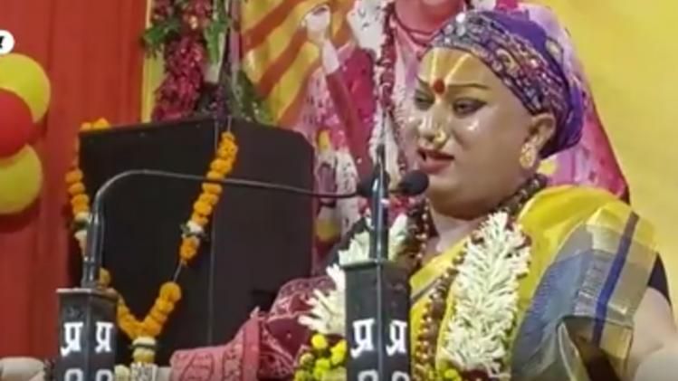 Mahamandaleshwar Himangi Sakhi