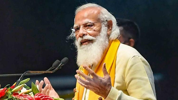 PM Modi
