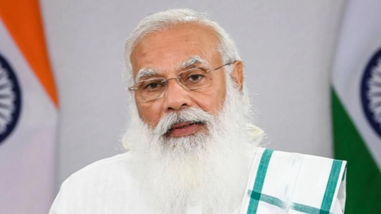 Modi