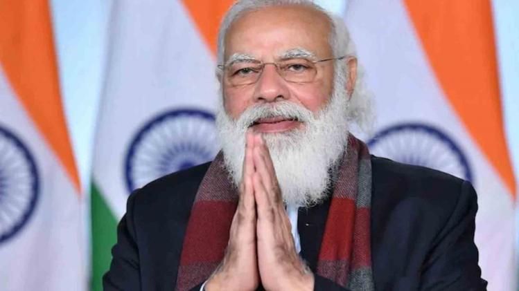 PM Modi