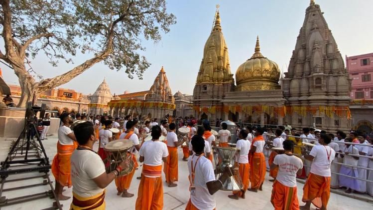 Kashi Vishwanath Dham