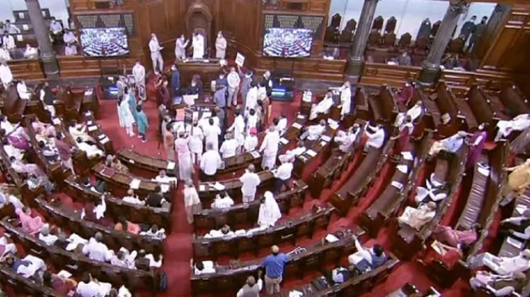  Rajya Sabha 