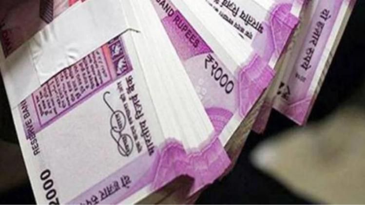 rashi anusar karz mukti ke upay