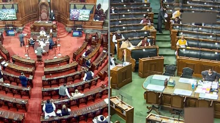 Parliament was adjourned